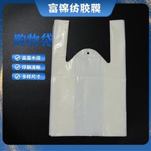 PVA工業(yè)級(jí)包裝袋 自來(lái)水5秒就破 熱封性強(qiáng)