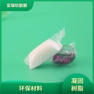 吸水樹(shù)脂小包裝在醫(yī)療領(lǐng)域的應(yīng)用